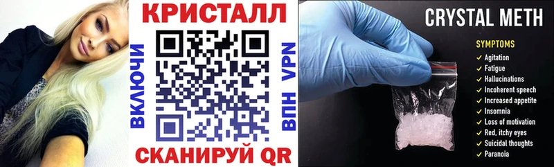 АМФ 98% где купить Назрань