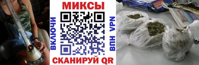 БУТИРАТ буратино  Назрань 