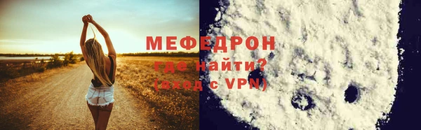 твердый Абаза