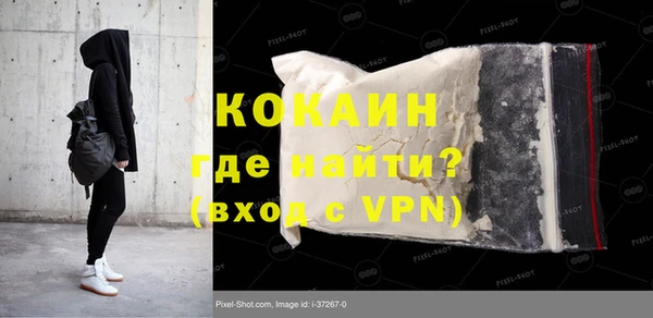 меф VHQ Абдулино