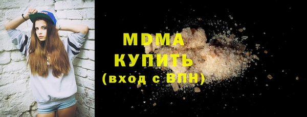 дурь Абинск