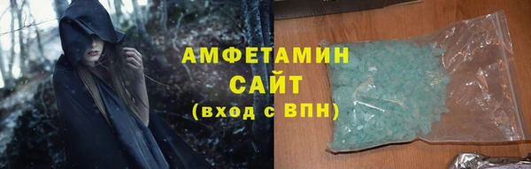 твердый Абаза