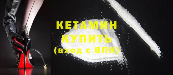 меф VHQ Абдулино