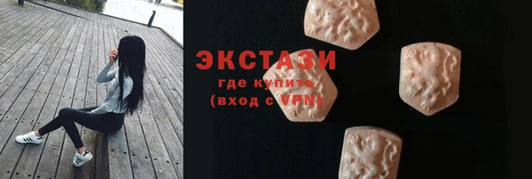 твердый Абаза