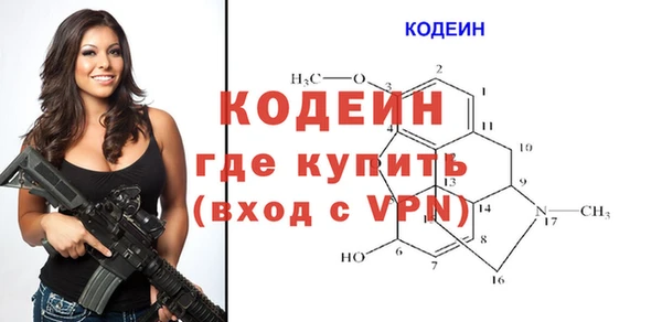 меф VHQ Абдулино