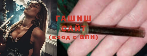 дурь Абинск