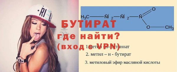 меф VHQ Абдулино