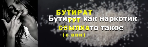 твердый Абаза