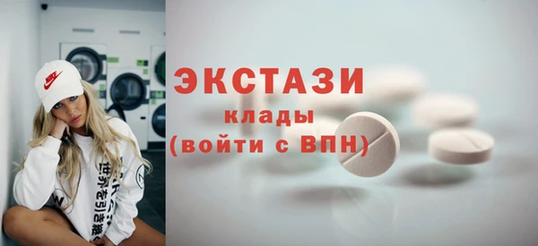дурь Абинск