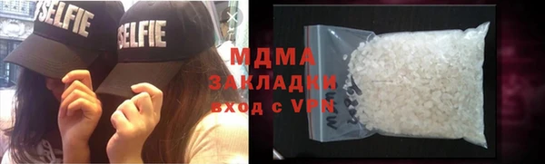 меф VHQ Абдулино