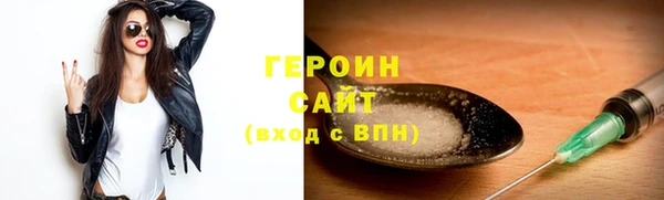 твердый Абаза