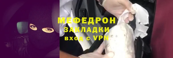 дурь Абинск