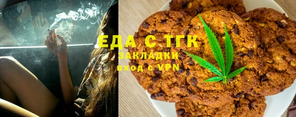 меф VHQ Абдулино