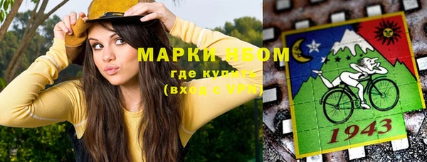 дурь Абинск