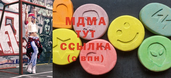 меф VHQ Абдулино