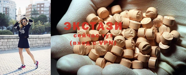 твердый Абаза