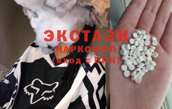 меф VHQ Абдулино