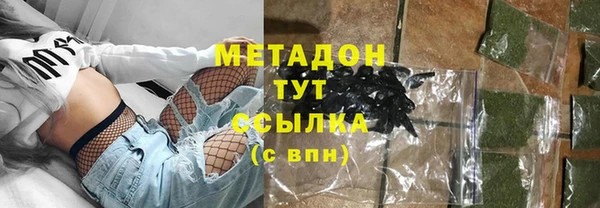 дурь Абинск