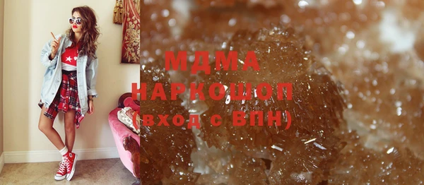 дурь Абинск