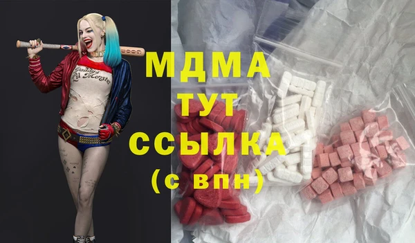 дурь Абинск