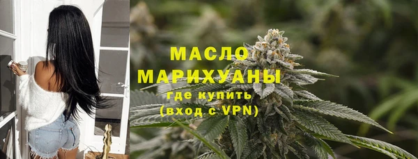 твердый Абаза
