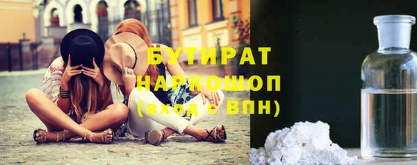 твердый Абаза