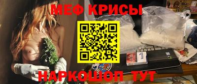каннабис Изобильный