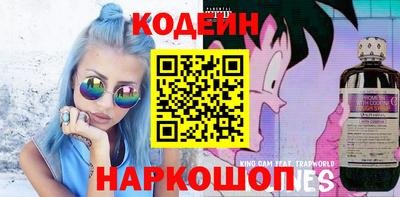 каннабис Жуковский