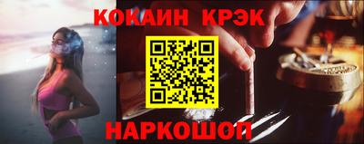 круглые Заводоуковск
