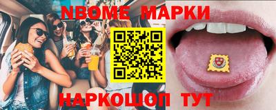 герыч Ипатово