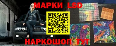 круглые Заводоуковск