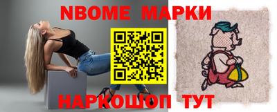 круглые Заводоуковск
