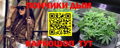 круглые Заводоуковск