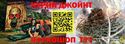 метамфетамин Заволжье