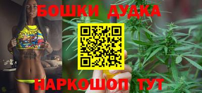 круглые Заводоуковск