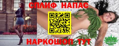 MDMA Ирбит