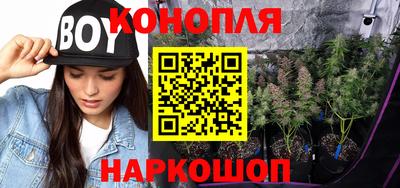 круглые Заводоуковск