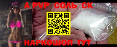 круглые Заводоуковск
