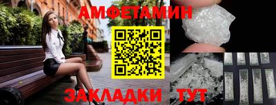 круглые Заводоуковск