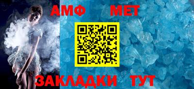 каннабис Жуковский