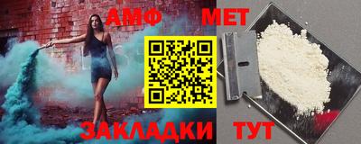 круглые Заводоуковск