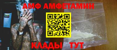 круглые Заводоуковск