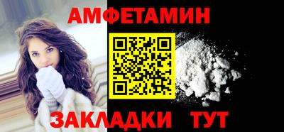 круглые Заводоуковск