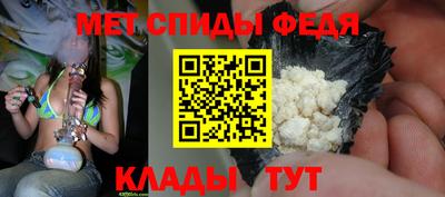 каннабис Жуковский