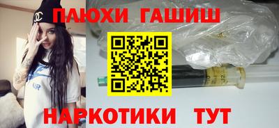 круглые Заводоуковск