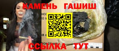 круглые Заводоуковск
