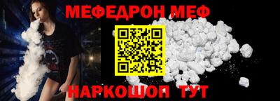 круглые Заводоуковск