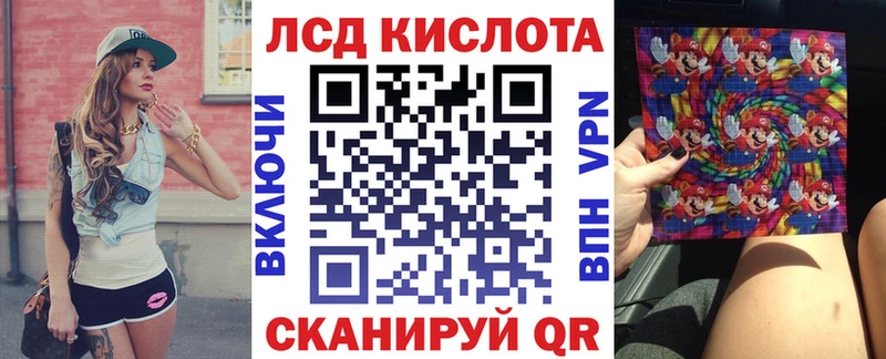 blacksprut зеркало  Назрань  Марки NBOMe 1,8мг  где можно купить  