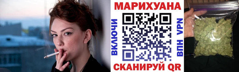 как найти   Назрань  Каннабис MAZAR 